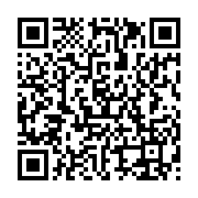 qrcode:https://info241.ga/usa-3-chercheurs-americains-mettent-au-point-une-cape-d,1289
