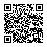 qrcode:https://info241.ga/gabon-des-services-vers-des-infrastructures-numeriques-au,1715