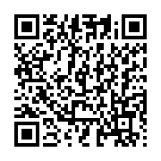 qrcode:https://info241.ga/le-gabon-veut-s-inspirer-du-modele-d-urbanisme-angolais,2470