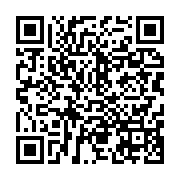 qrcode:https://info241.ga/les-eleves-des-lycees-et-colleges-gabonais-prives-de-leur,1945