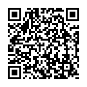 qrcode:https://info241.ga/3-ans-apres-son-avc-ali-bongo-reprend-le-chemin-de-riyad-en,1054