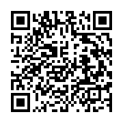 qrcode:https://info241.ga/la-gouverneure-de-l-estuaire-tire-a-boulets-rouges-sur-la,5879