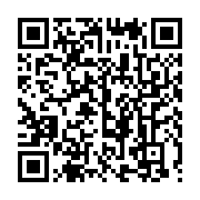 qrcode:https://info241.ga/pk6-plusieurs-jeunes-braqueurs-arretes-a-libreville-apres-une,7047