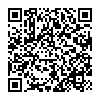 qrcode:https://info241.ga/presidentielle-2023-denoncant-la-fragilite-d-ali-bongo-assele,8029