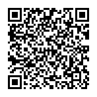 qrcode:https://info241.ga/detenu-sans-proces-depuis-4-ans-bertrand-zibi-a-la-barre-ce-18,5624