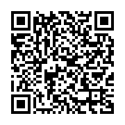 qrcode:https://info241.ga/honorine-nze-biteghe-une-proche-du-palais-presidentiel-a-la,732
