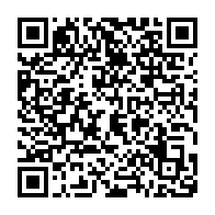 qrcode:https://info241.ga/presidentielle-2025-les-gendarmes-electoraux-de-l-acer-entrent,10163