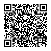 qrcode:https://info241.ga/presidentielle-gabonaise-jean-ping-largement-vainqueur-en-france,2157