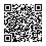 qrcode:https://info241.ga/des-faux-rambo-decouverts-en-circulation-au-gabon,4526