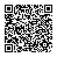 qrcode:https://info241.ga/le-gabon-en-campagne-de-deparasitage-contre-les-vers-intestinaux,101