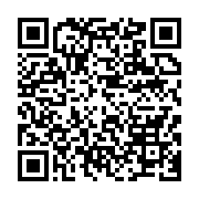 qrcode:https://info241.ga/crise-franco-algerienne-l-algerie-ferme-son-espace-aerien-aux,6248