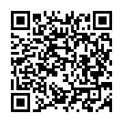qrcode:https://info241.ga/union-nationale-le-torchon-brule-entre-paul-marie-gondjout-et,6571