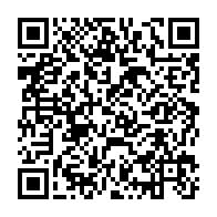 qrcode:https://info241.ga/detournement-de-fonds-de-la-poste-les-membres-du-gouvernement-d,2537