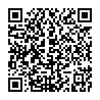 qrcode:https://info241.ga/presidentielle-gabonaise-les-autorites-imposent-un-couvre-feu-et,8167