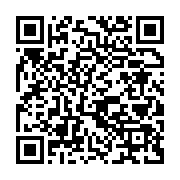 qrcode:https://info241.ga/une-cellule-d-ecoute-pour-la-lutte-contre-les-violences-a,218