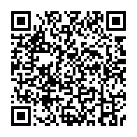 qrcode:https://info241.ga/la-tunisie-cree-un-conseil-d-affaires-conjoint-avec-l-afrique-du,4060