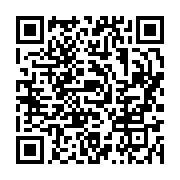 qrcode:https://info241.ga/l-appel-a-la-nation-des-militaires-gabonais-pour-liberer-le,4112