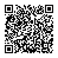 qrcode:https://info241.ga/assaut-meurtrier-du-qg-de-jean-ping-en-2016-michel-ongoundou,11640