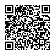 qrcode:https://info241.ga/le-desir-d-avenir-contrarie-du-peuple-gabonais-la-cop-21-de,1244