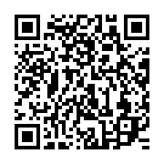 qrcode:https://info241.ga/inquietude-croissante-les-agressions-sexuelles-dans-le-rugby,9678
