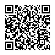 qrcode:https://info241.ga/ping-jean-alias-la-chine-en-colere-recu-par-la-diaspora,386