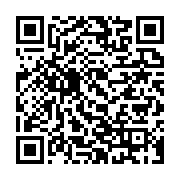 qrcode:https://info241.ga/une-curieuse-affaire-de-voleuse-de-bebe-demantelee-a-lebamba,344