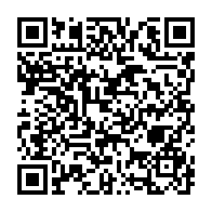 qrcode:https://info241.ga/en-afrique-le-fardeau-de-la-corruption-freine-la-transformation,3644