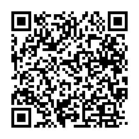 qrcode:https://info241.ga/quatre-militants-du-pdg-sanctionnes-pour-trahison-usurpation-et,5565