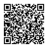 qrcode:https://info241.ga/gabon-18-ministres-contraints-de-demissionner-ejectes-9-supers,11152
