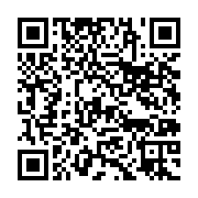 qrcode:https://info241.ga/le-gabon-affute-ses-armes-pour-le-tour-du-senegal-2018,3543