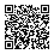 qrcode:https://info241.ga/anthony-obame-qualifie-pour-les-jeux-olympiques-de-rio-2016,1468