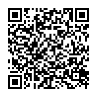 qrcode:https://info241.ga/andre-mba-obame-7-ans-apres-la-lutte-pour-le-changement-au-gabon,6800