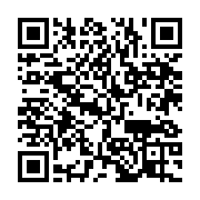 qrcode:https://info241.ga/madeleine-berre-visite-le-futur-centre-de-formation,139