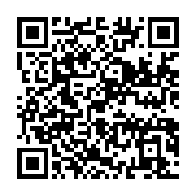 qrcode:https://info241.ga/brice-oligui-nguema-accueilli-en-fanfare-par-denis-sassou,8277