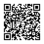 qrcode:https://info241.ga/comment-sont-concues-les-pieces-commemoratives,9002