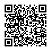 qrcode:https://info241.ga/greve-des-dockers-du-port-d-owendo-les-negociations-ouvertes,6805