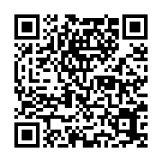 qrcode:https://info241.ga/presidentielle-2023-paulette-missambo-lance-sa-caravane-de,8124