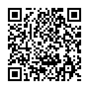 qrcode:https://info241.ga/un-gabonais-arrete-par-la-police-apres-avoir-alcoolise-ses,7928