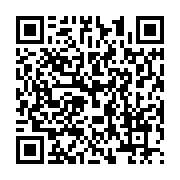 qrcode:https://info241.ga/nigeria-l-explosion-de-camion-citerne-fait-77-morts-apres-une,2285