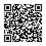 qrcode:https://info241.ga/le-gabon-fixe-finalement-a-10-ans-l-age-maximal-d-importation,8525