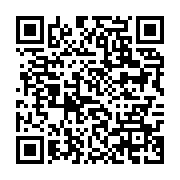 qrcode:https://info241.ga/le-gabon-lance-la-plateforme-marigest-pour-revolutionner-sa,2751