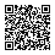 qrcode:https://info241.ga/interview-bilan-du-coach-de-taekwondo-du-gabon-aux-jeux,4606