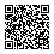 qrcode:https://info241.ga/le-depart-de-neymar-du-psg-laisse-t-il-un-gout-d-inacheve,9569