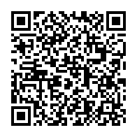 qrcode:https://info241.ga/les-pouvoirs-de-l-assemblee-nationale-gabonaise-officiellement,3649