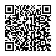qrcode:https://info241.ga/l-homme-le-plus-vieux-du-monde-vit-au-japon-et-il-a-112-ans,102