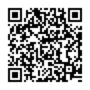 qrcode:https://info241.ga/dette-interieure-le-gabon-reglera-ses-creances-de-moins-de-70,5436