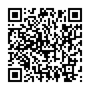 qrcode:https://info241.ga/les-senateurs-du-pdg-font-adopter-la-depenalisation-de-l,5212