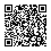 qrcode:https://info241.ga/la-susceptibilite-d-ali-bongo-croquee-par-le-petit-journal-de,1553