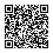 qrcode:https://info241.ga/tribune-libre-en-regime-presidentiel-ali-bongo-survole-les,3551