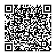 qrcode:https://info241.ga/municipales-2025-pierre-mathieu-obame-etoughe-elu-maire-de-la,11127